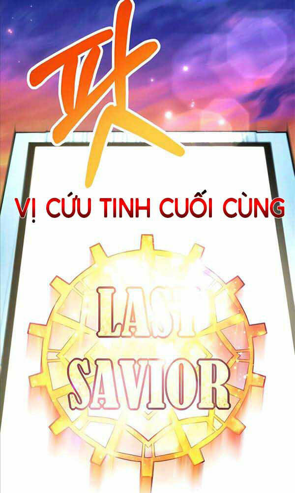 tôi may mắn triệu hồi được tinh linh hộ vệ hạng 10 chapter 0 7