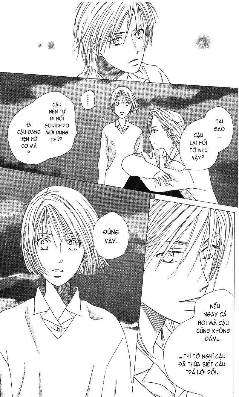 kare kano hajimemashita chapter 67 31