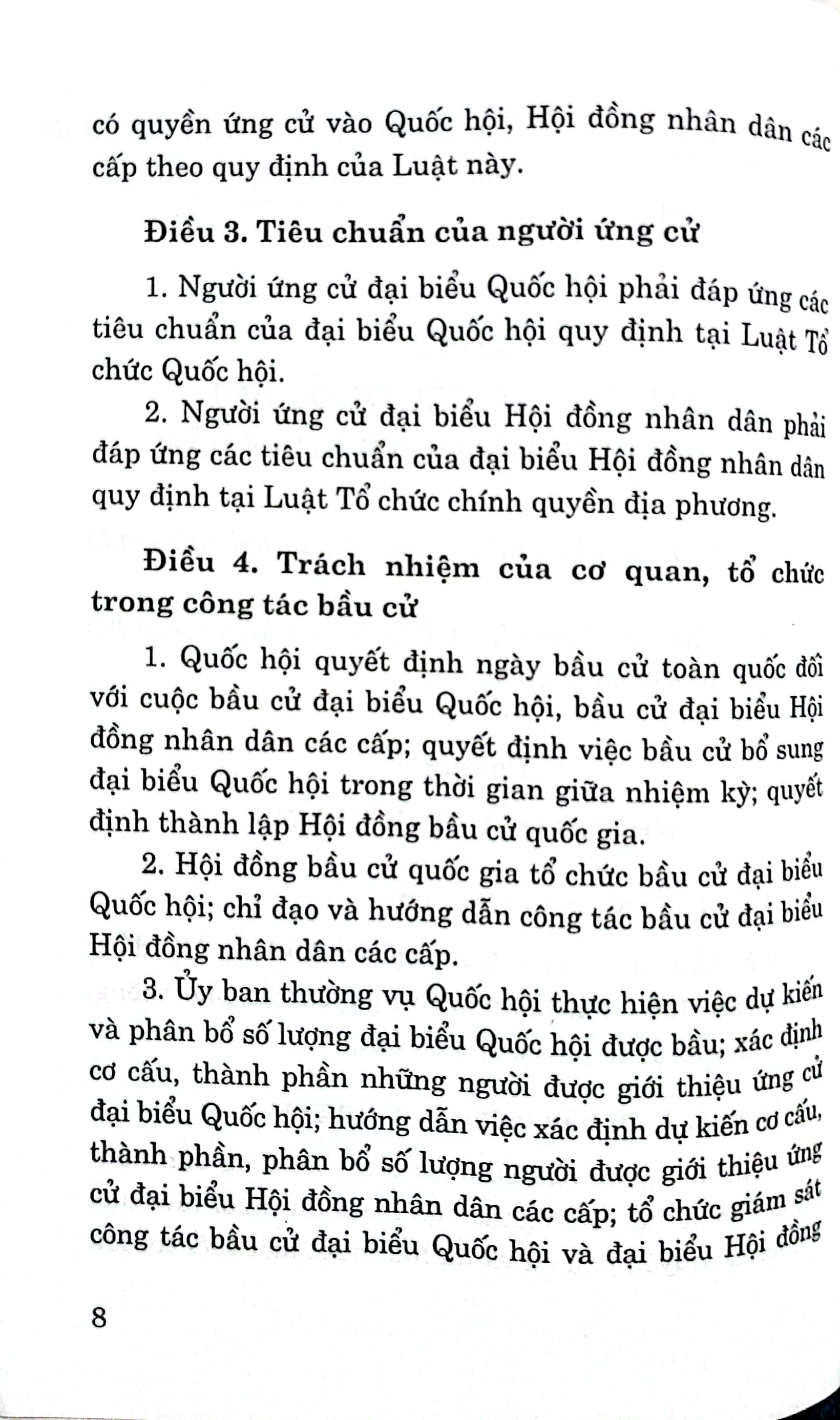 Luật Bầu cử đại biểu Quốc hội và đại biểu Hội đồng nhân dân