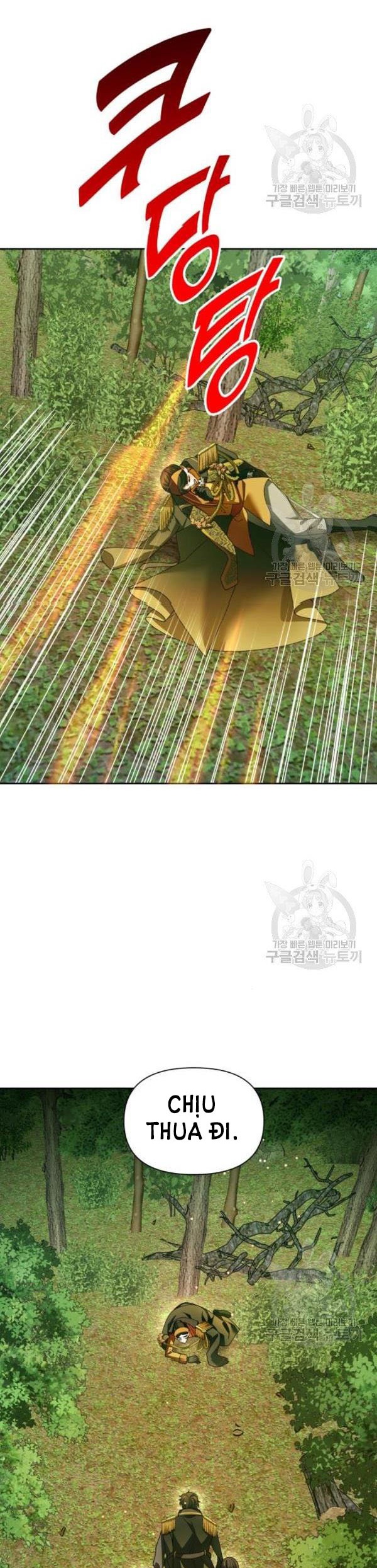 tôi muốn trở thành cô ấy dù chỉ là một ngày chapter 120 21