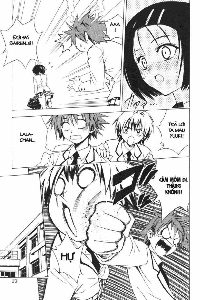 bọn tớ thích cậu! rito chapter 27 7