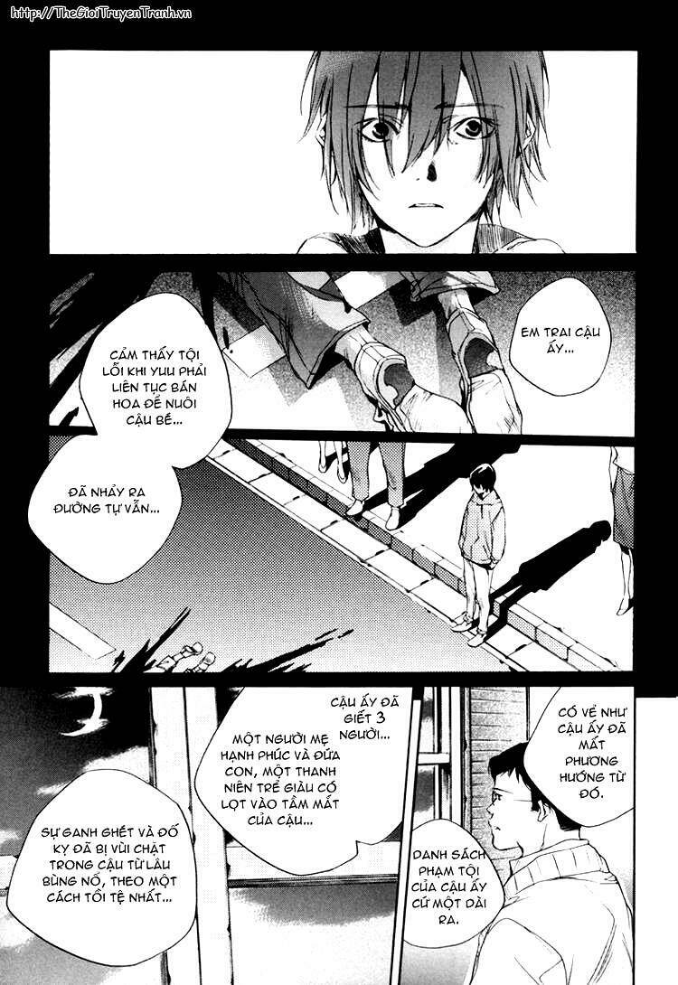 our happy hours chapter 2 26