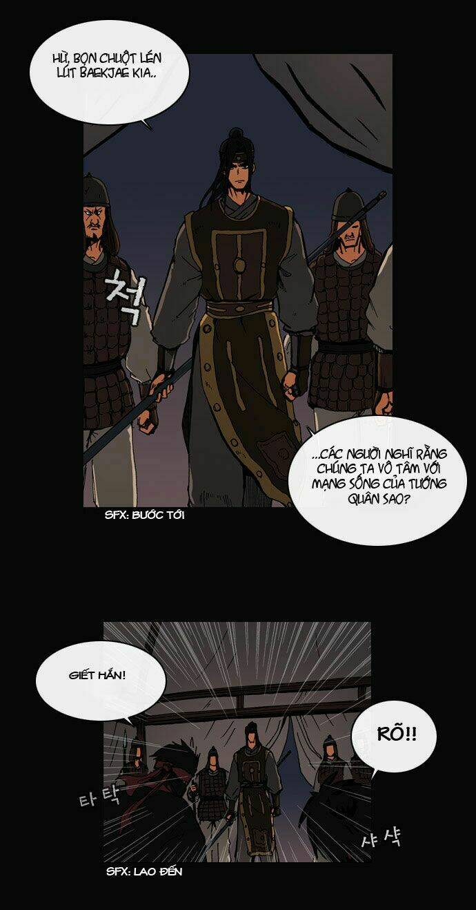 be heun chapter 14 11