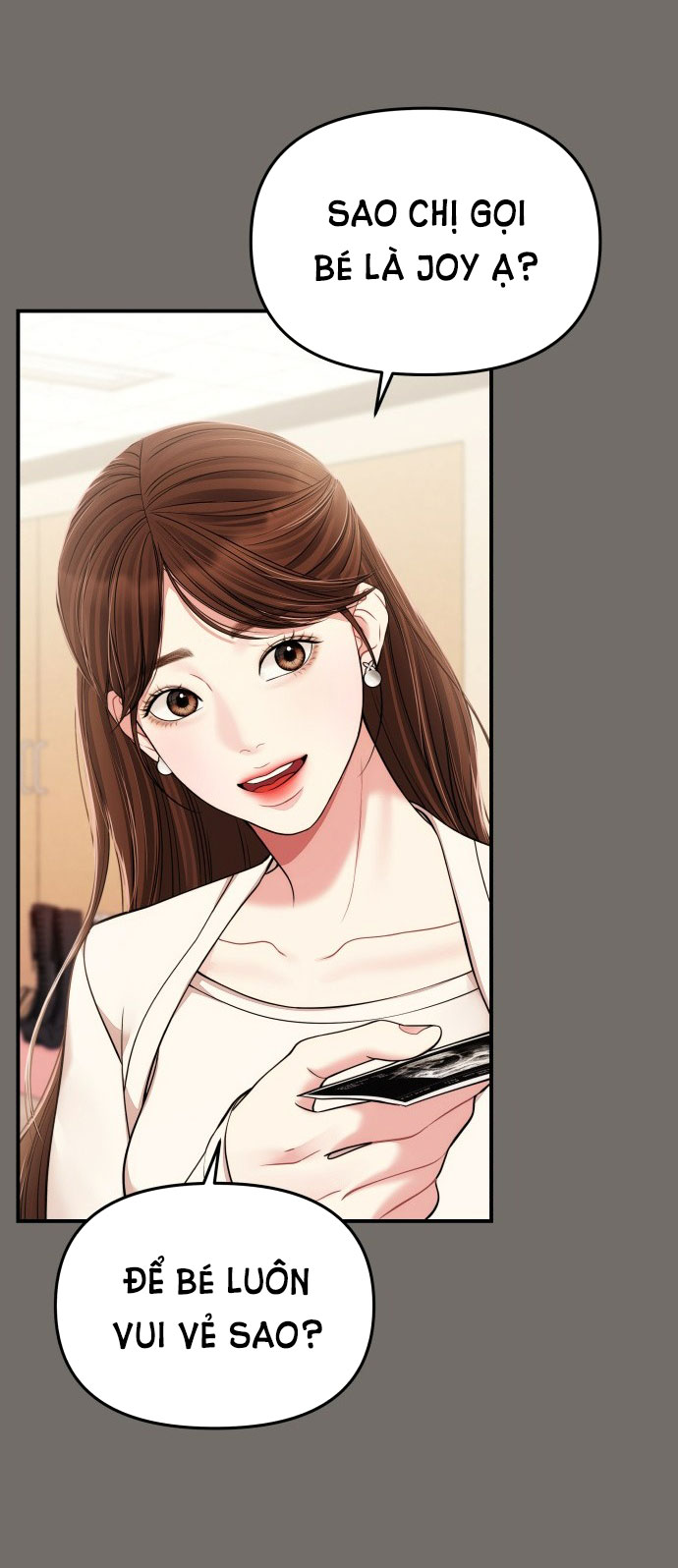 gửi em người đánh cắp những vì sao - to you who swallowed a star chapter 125.1 22
