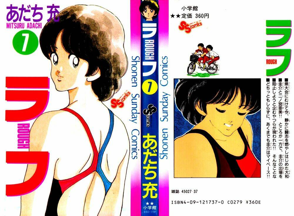 rough - ngọc thô chapter 60 2