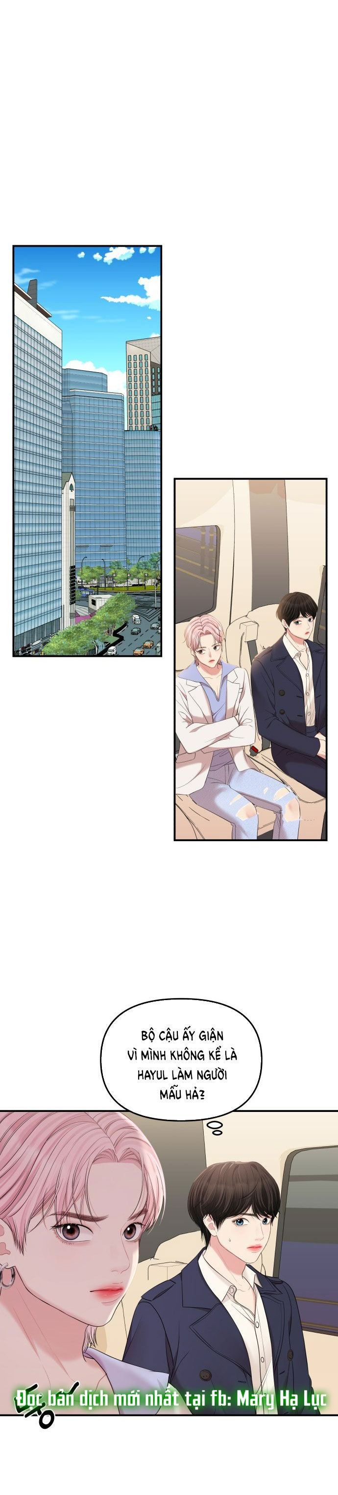 gửi em người đánh cắp những vì sao - to you who swallowed a star chapter 77.2 14