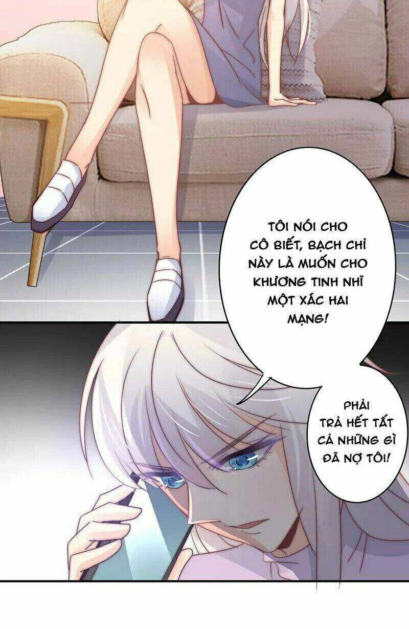 cuồng duệ tiểu thê chapter 108 12