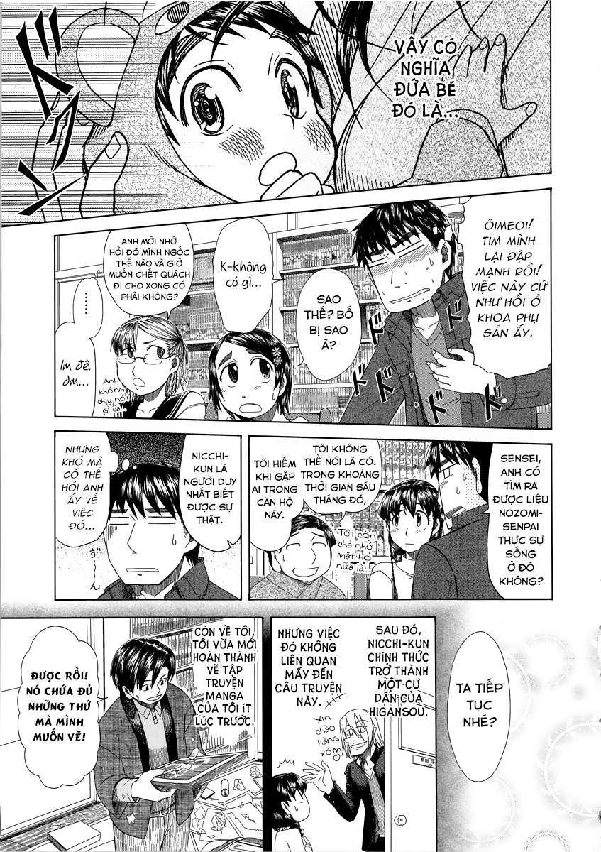 otaku no musume-san chapter 40 19