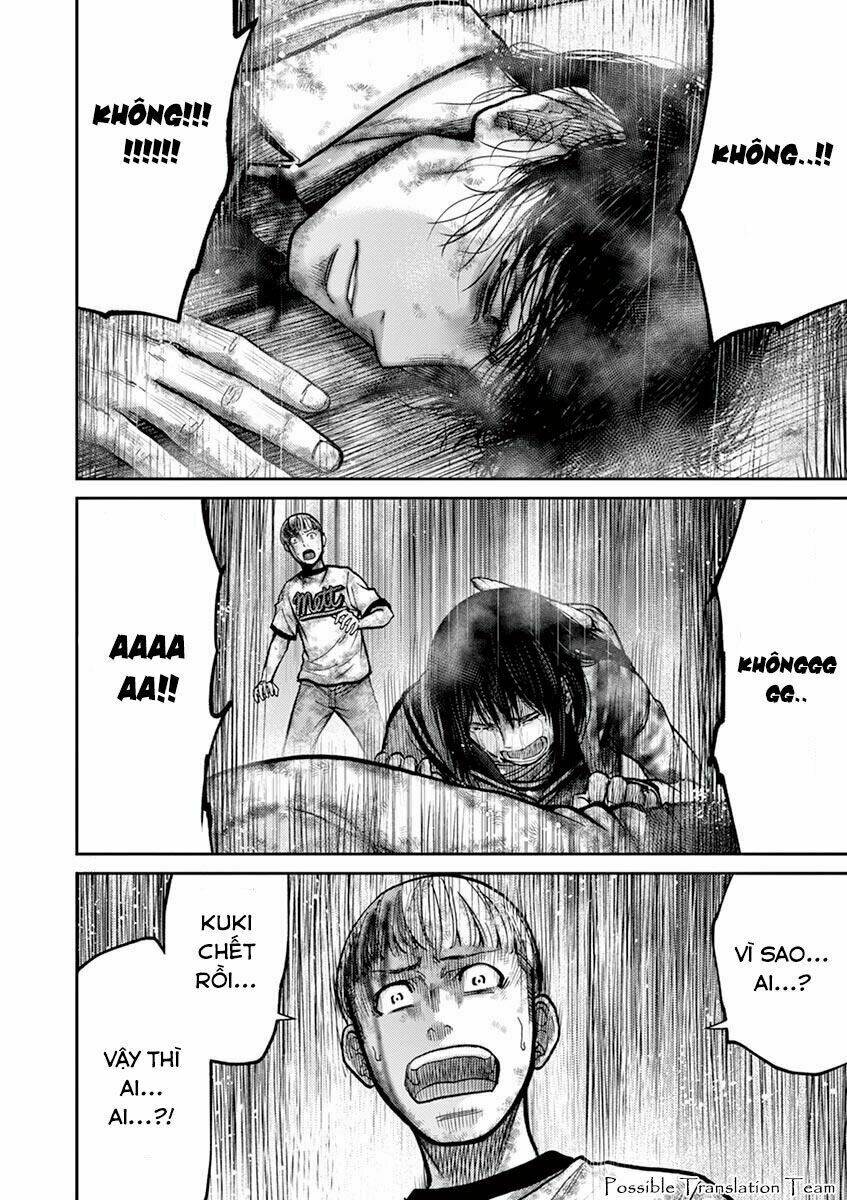 imawa no michi no alice: alice on border road chapter 23 40