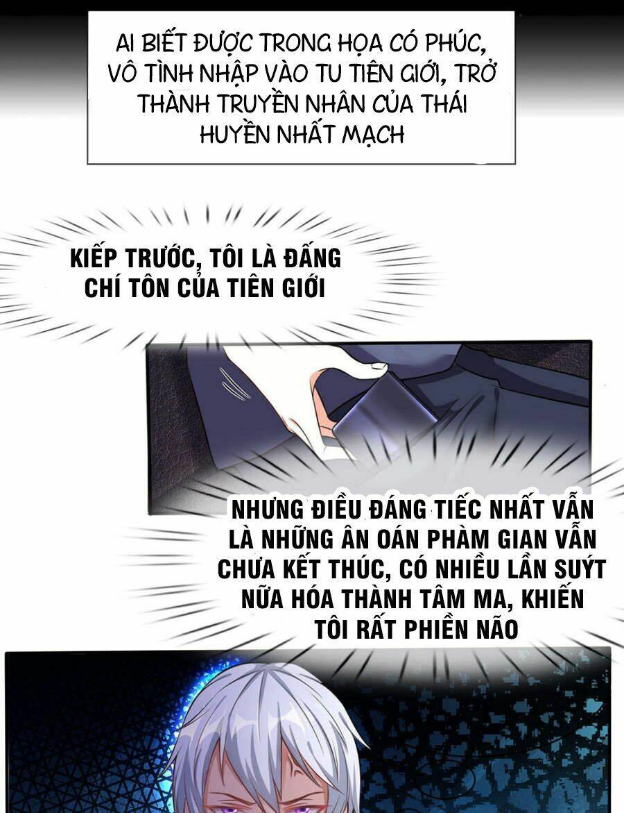 Ngạo Thị Thiên Địa Chapter 1 - Trang 29