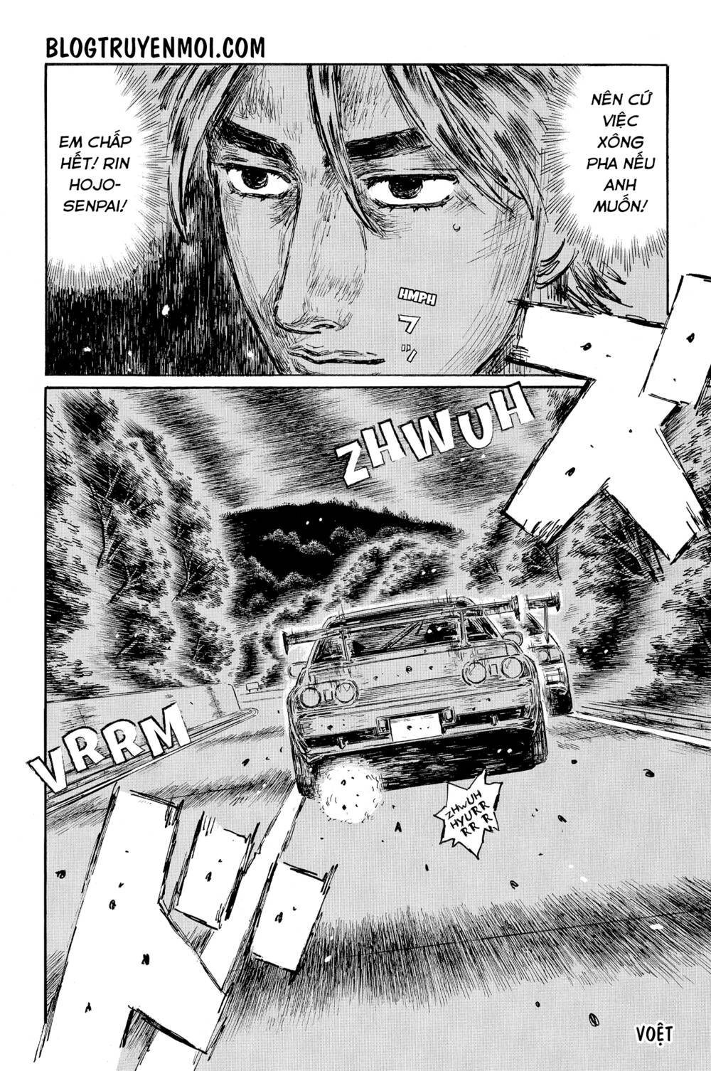 initial d chapter 590 12