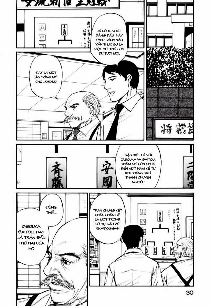 shion no ou chapter 7 32