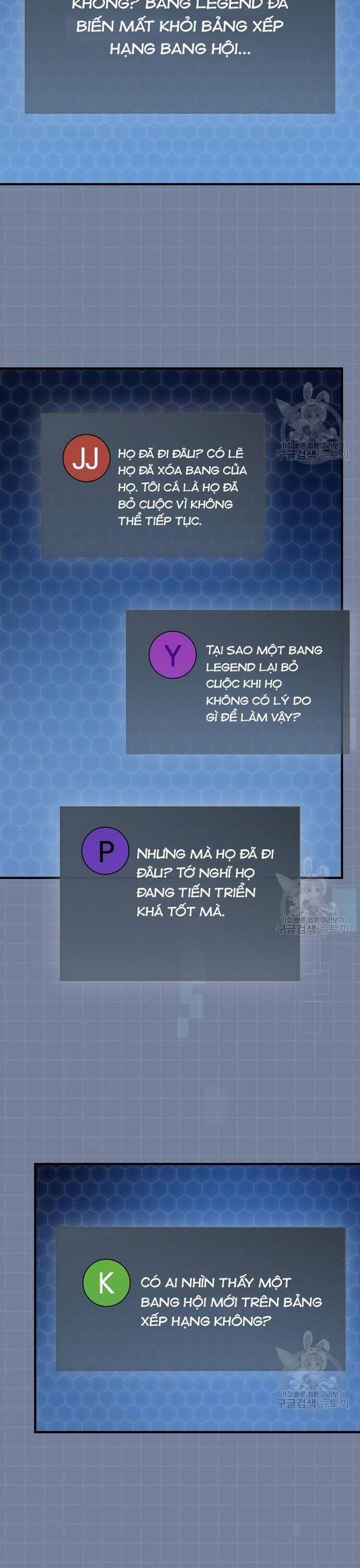 Level Up Chỉ Bằng Cách Ăn Cơm Chapter 161 16