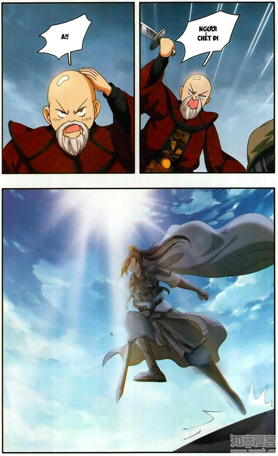 thần võ tướng tinh lục chapter 46 3