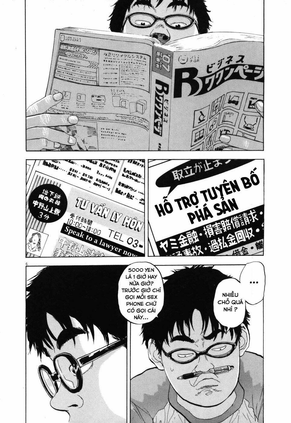 boy on the run chapter 97 6