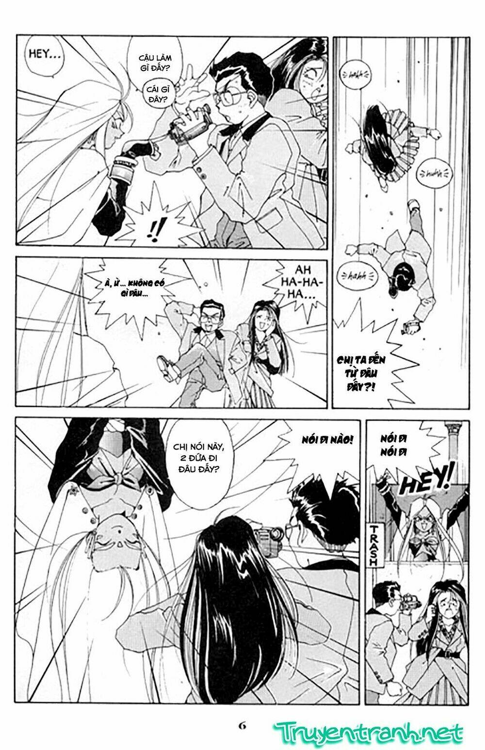 ah! my goddess chapter 21 7