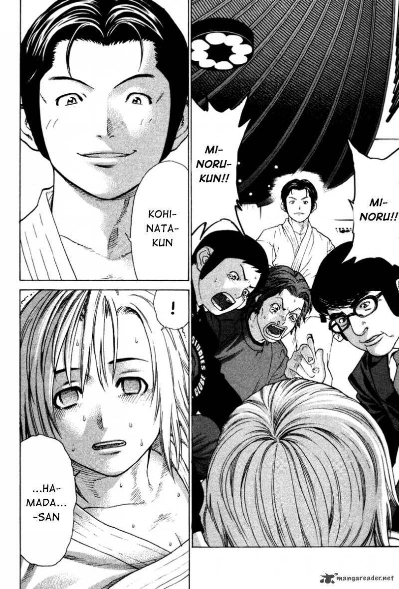 karate shoukoushi kohinata minoru chapter 153 14