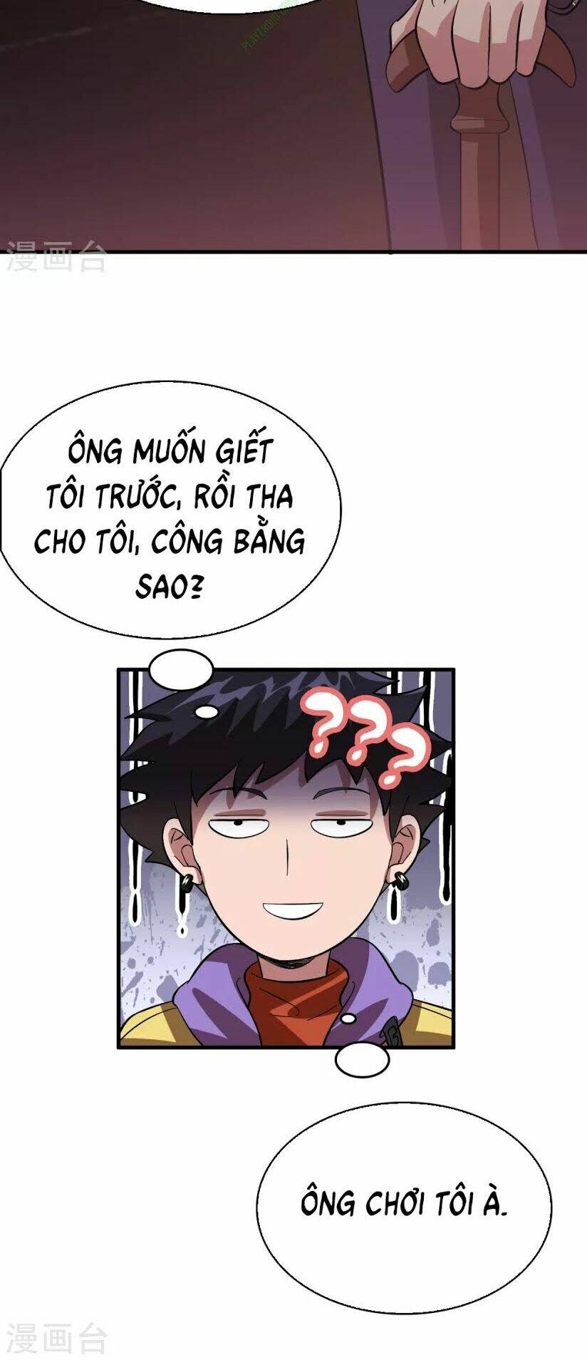 dị giới cung ứng thương chapter 25 19