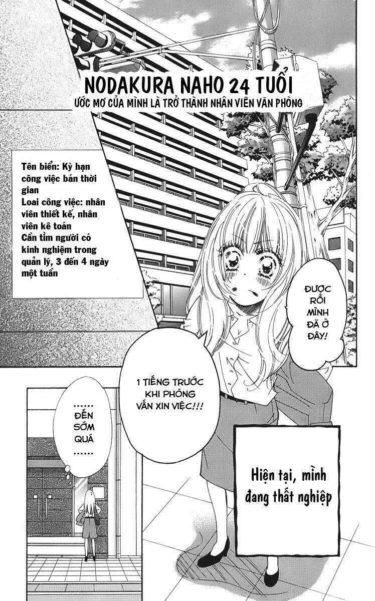 dousei mou nigerarenai chapter 1 10