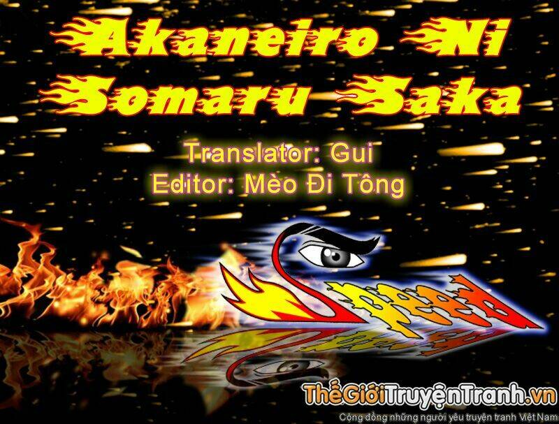 akaneiro ni somaru saka chapter 1 1