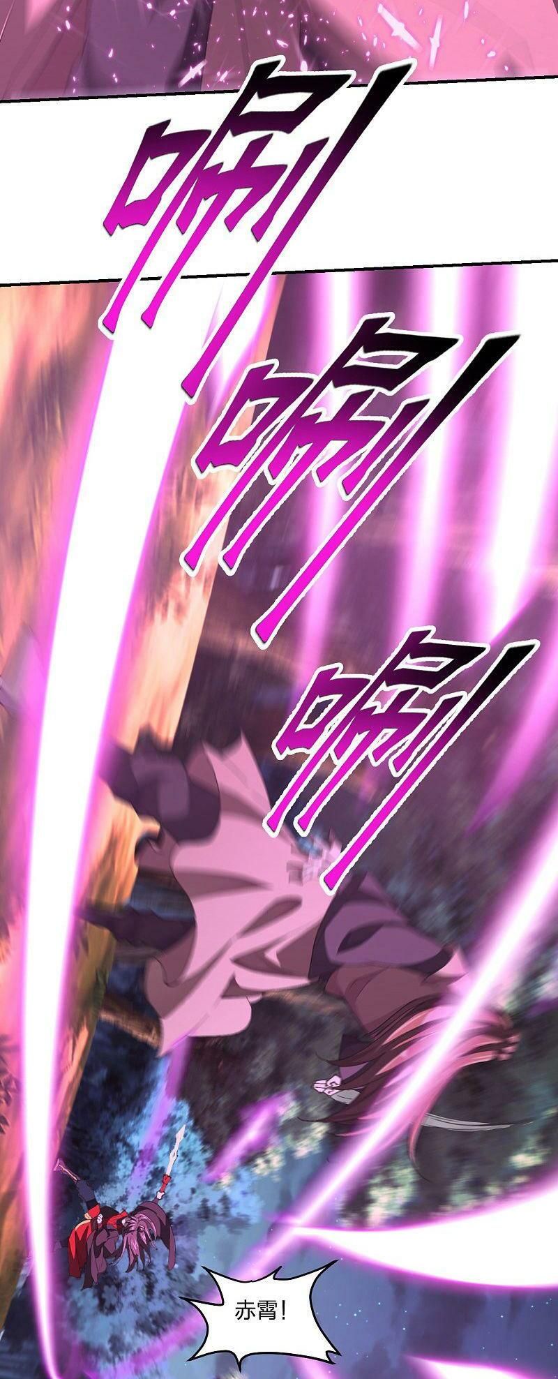 tiên võ đế tôn chapter 145 22