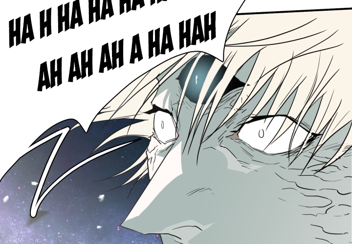 dear door chapter 126 93