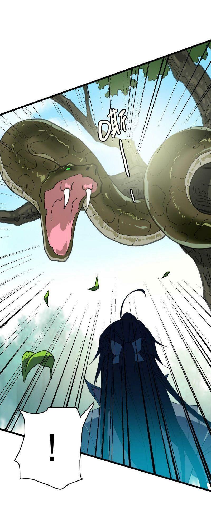 ookami to koushinryou chapter 92 11