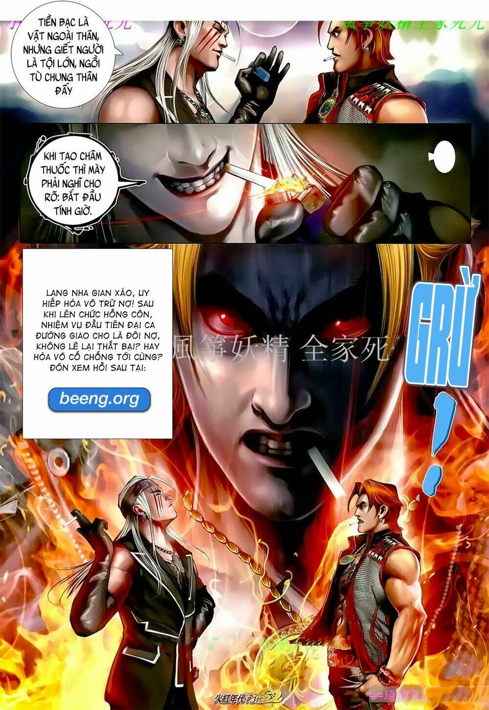 hỏa hồng niên đại hắc cốt đường chapter 1059 16