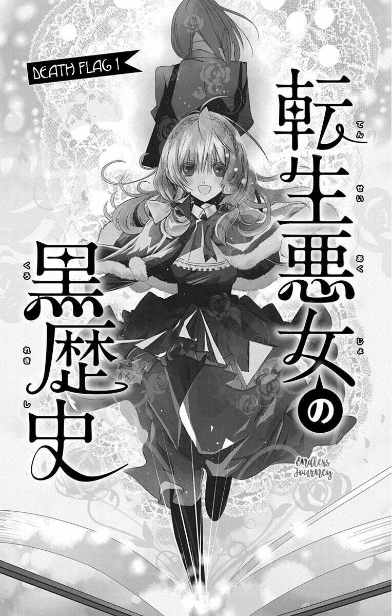 giai thoại “đen tối” của nàng công chúa tái sinh chapter 1 5