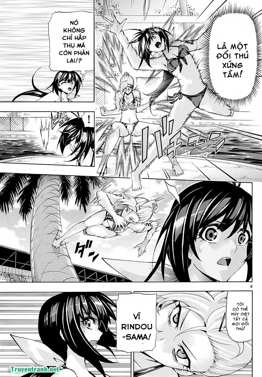 keijo!!!!!!!! (yml) chapter 260 6