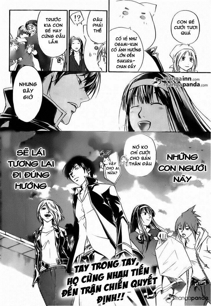code breaker chapter 212 21