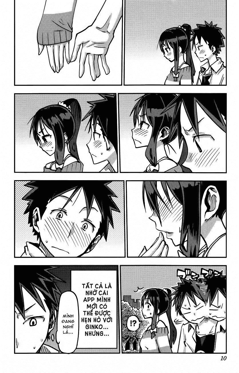 i shoujo chapter 17 4