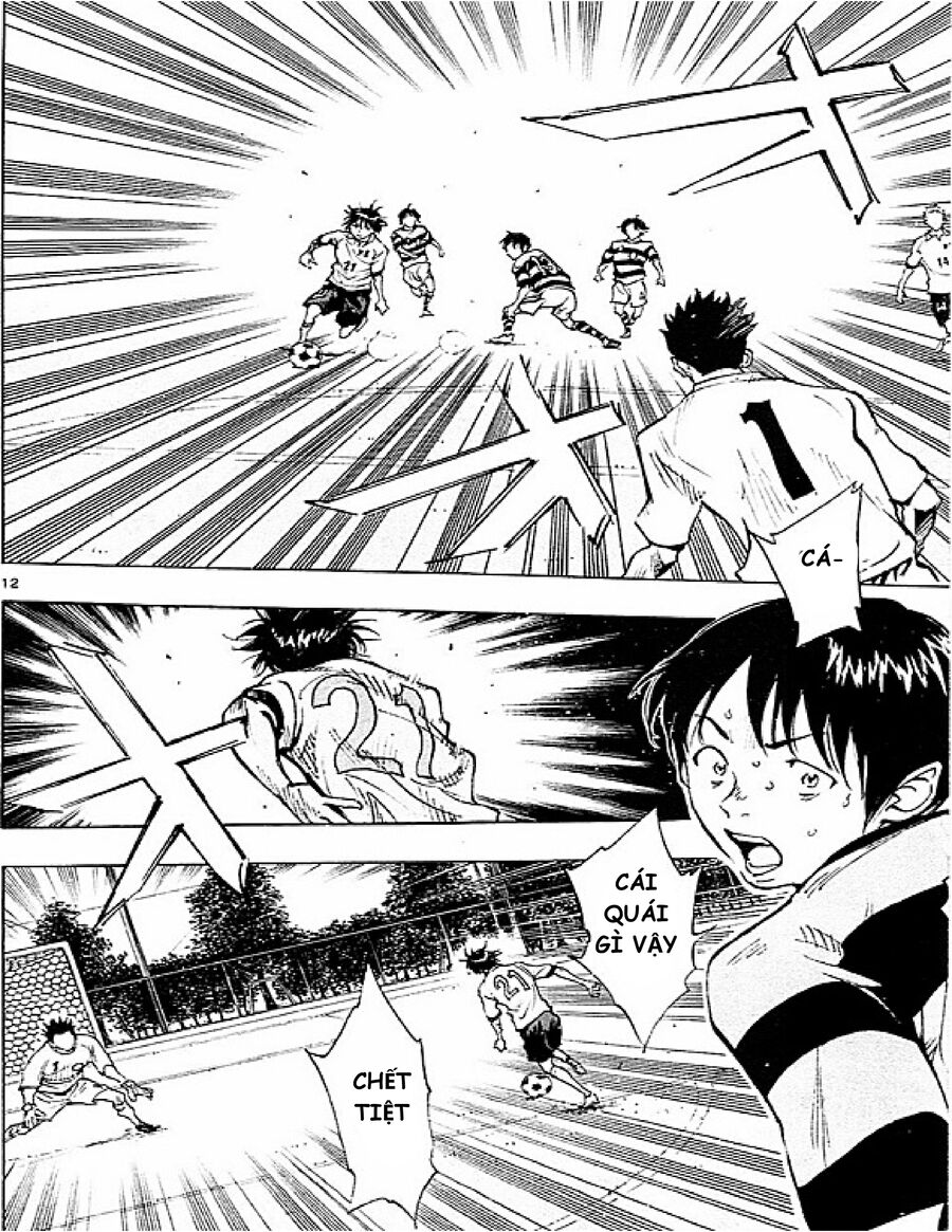 be blues! - ao ni nare chapter 95 10