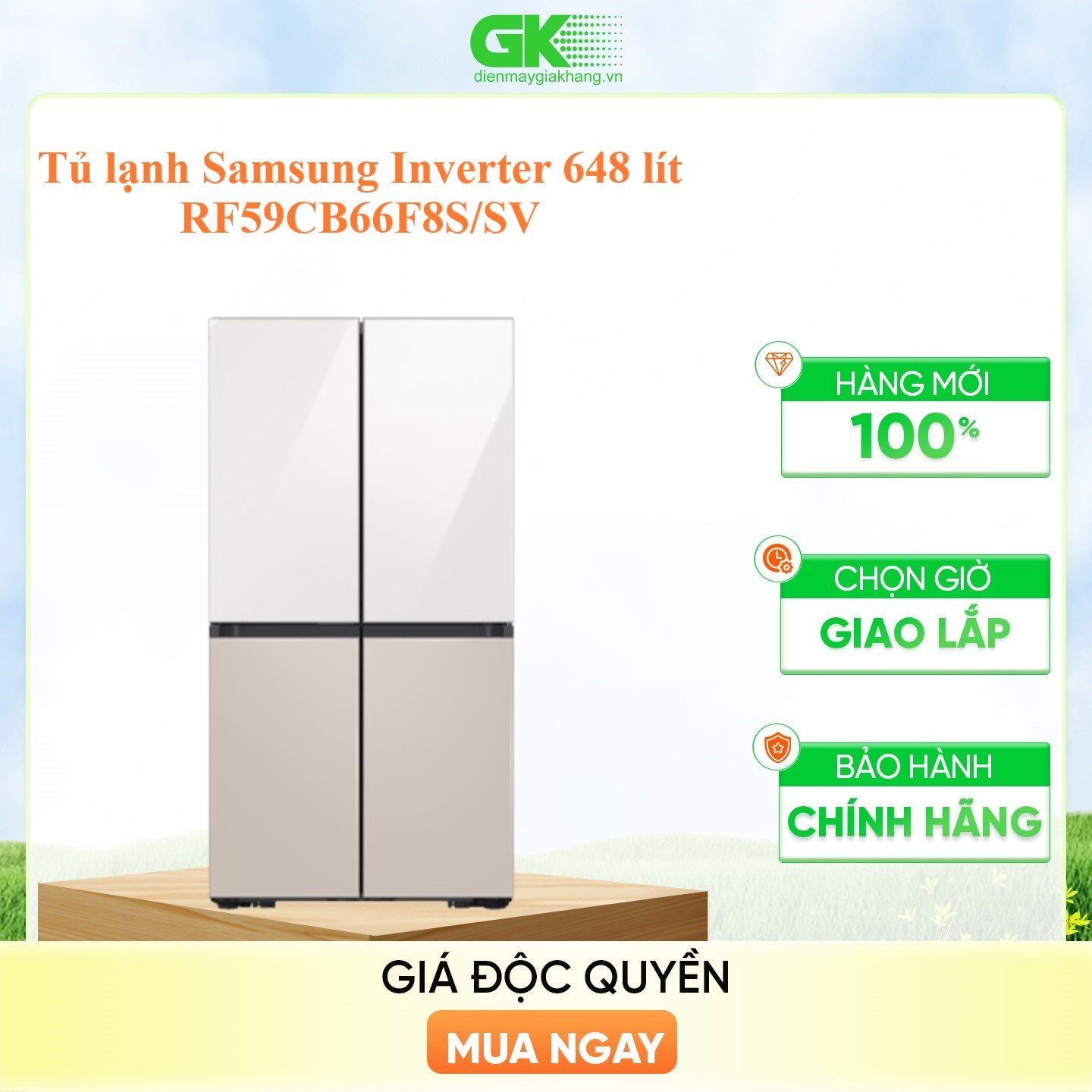 Tủ lạnh Samsung RF59CB66F8S/SV inverter 648 lít - Hàng chính hãng (chỉ giao HCM)