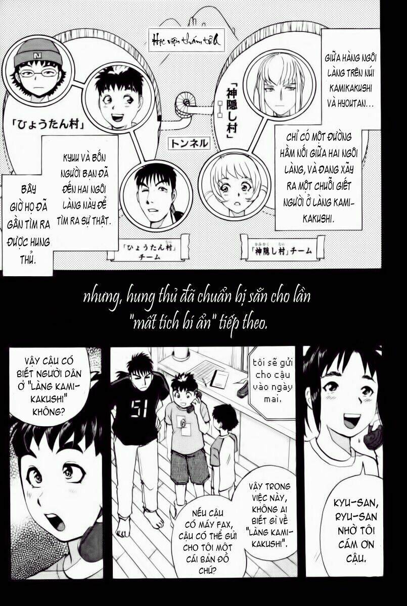 detective academy q chapter 24 3