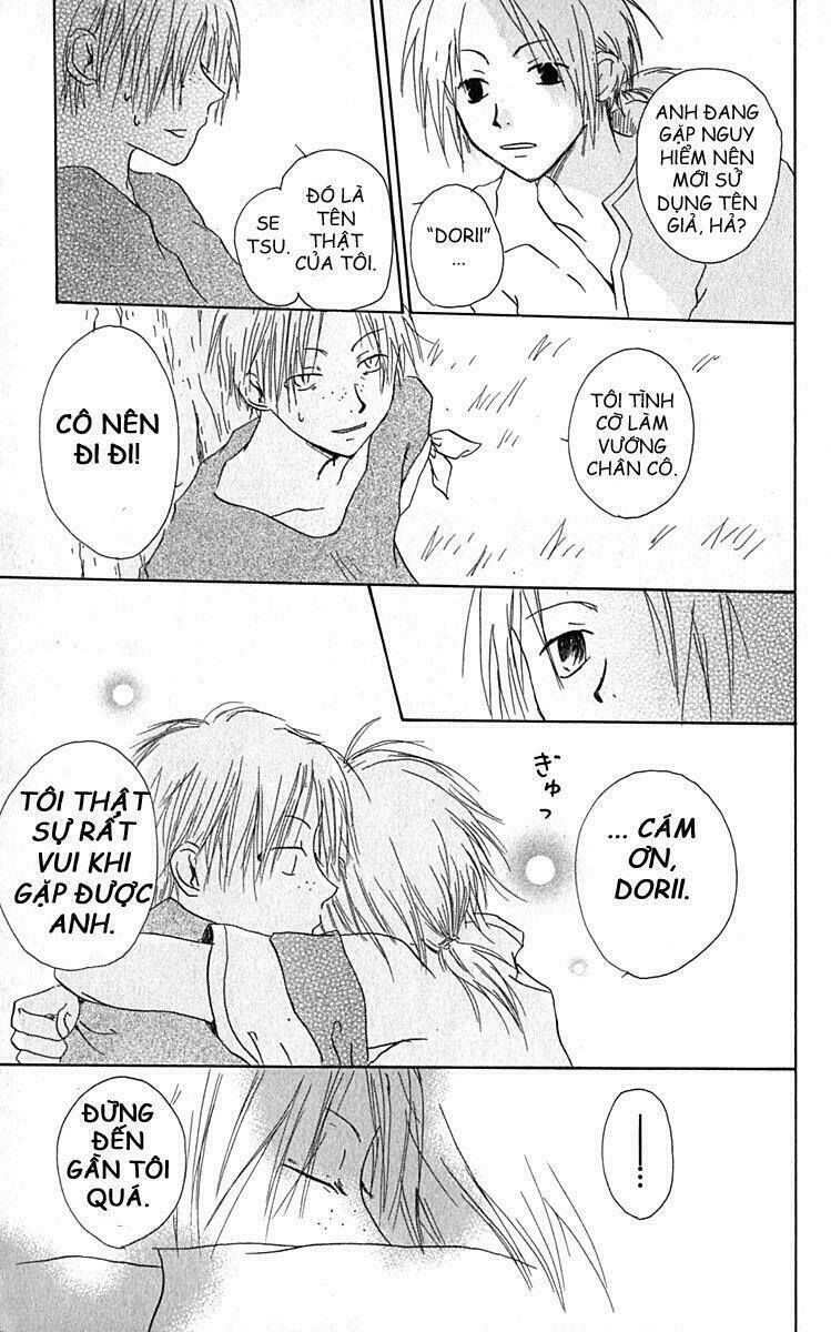 hiiro no isu chapter 3 32