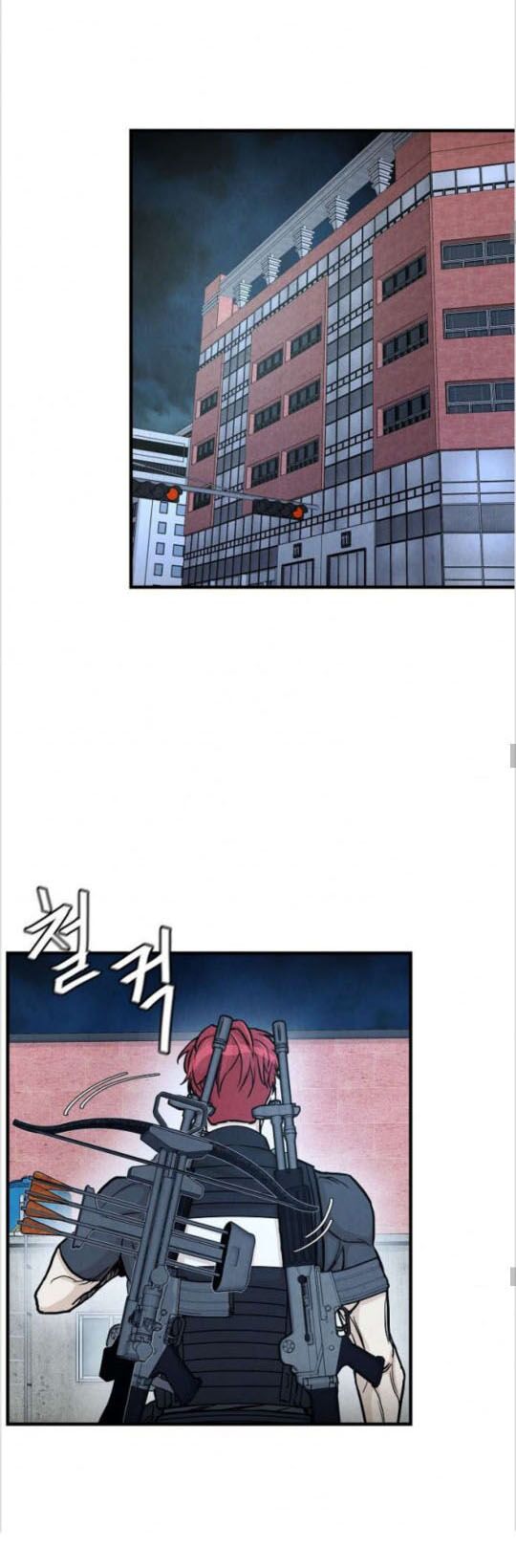 return survival chapter 23 15