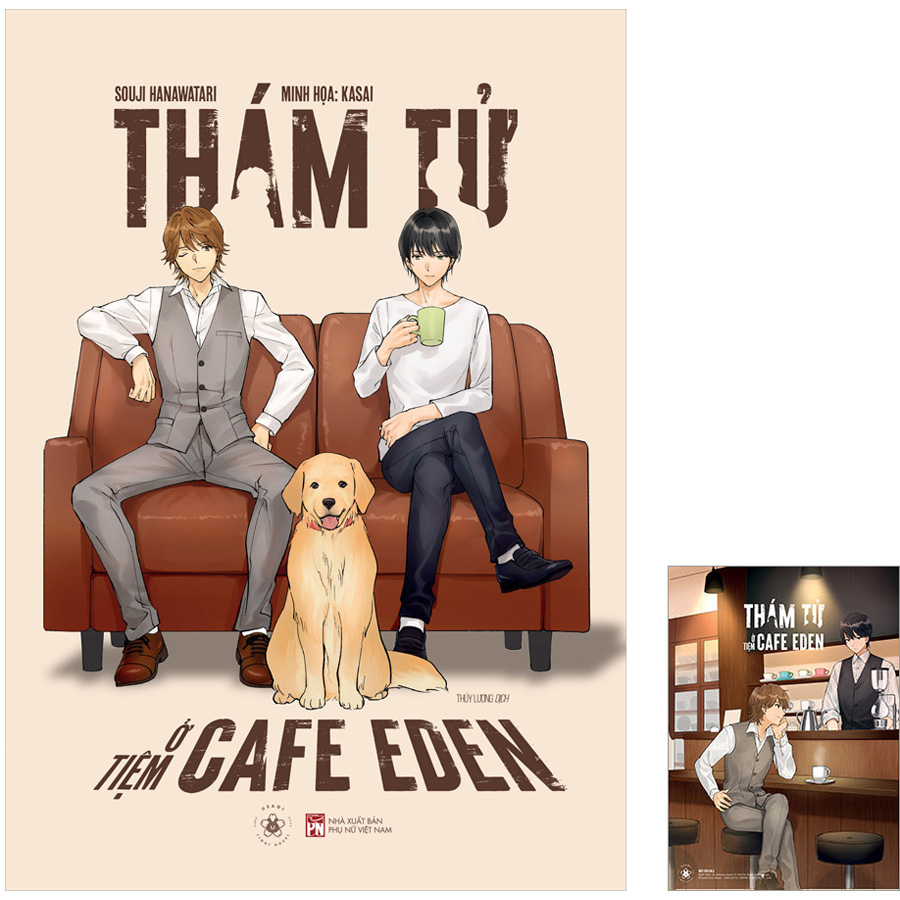 Thám Tử Ở Tiệm Cafe Eden - Bản Thường (Tặng Kèm 1 Poster A3 Gập)