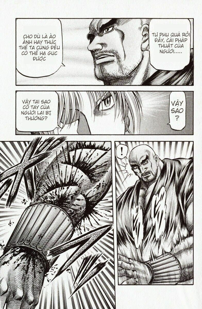 chú bé rồng - ryuuroden chapter 137 21