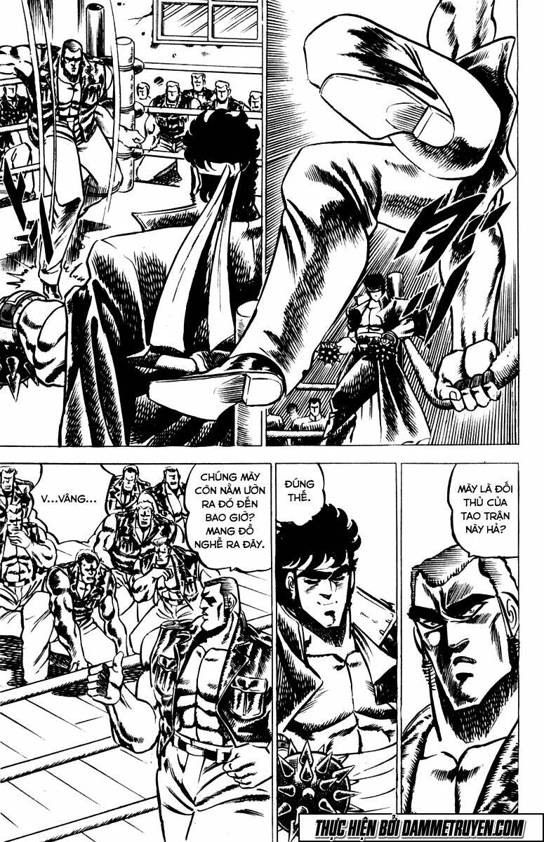 sakigake!! otokojuku chapter 21 5