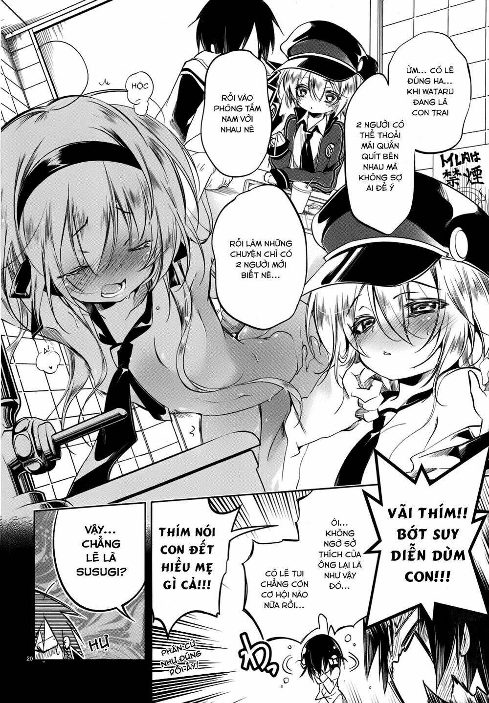 kebukurohatsu zensekai yuki! chapter 18 21