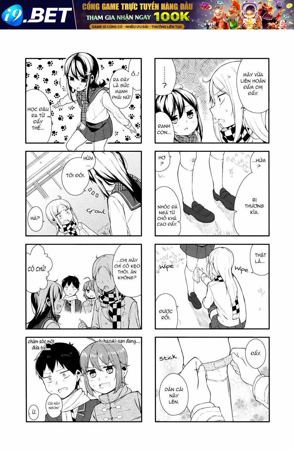 hazuki kanon wa amakunai. chapter 8 9