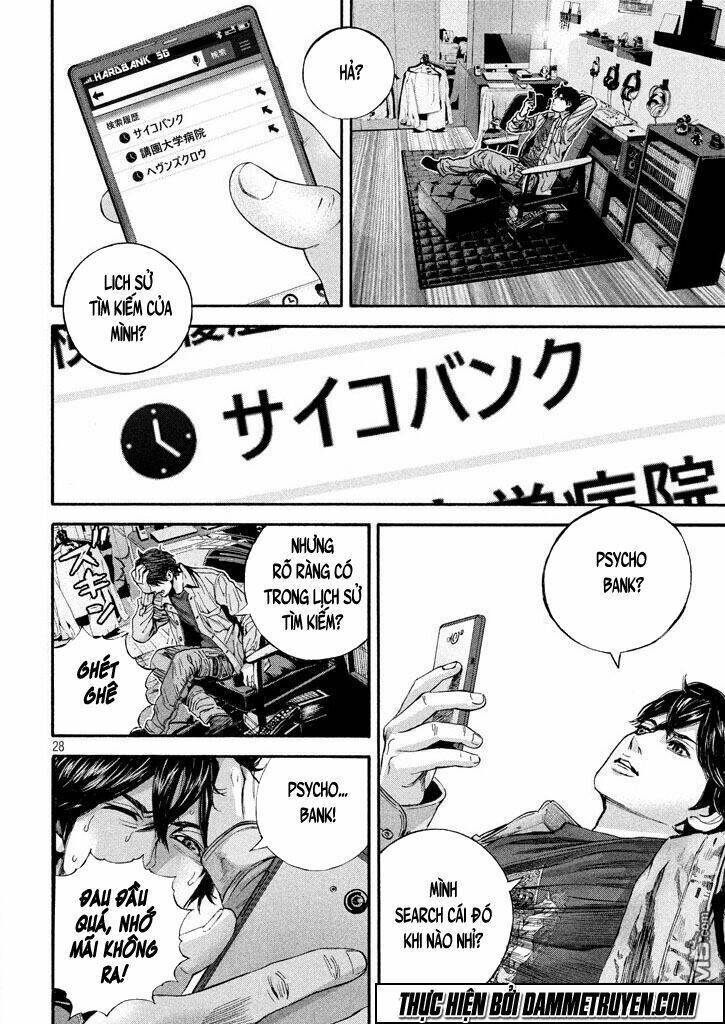 psycho bank chapter 3 26