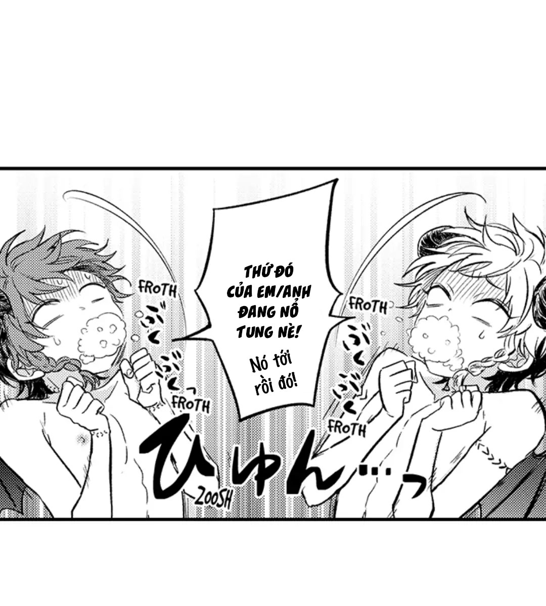 Incubus Tama chapter 9.1 - Trang 9