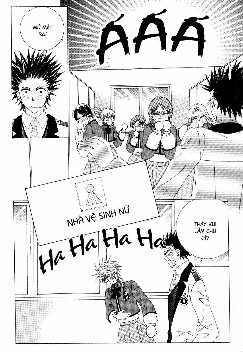 she's scary chapter 46 17