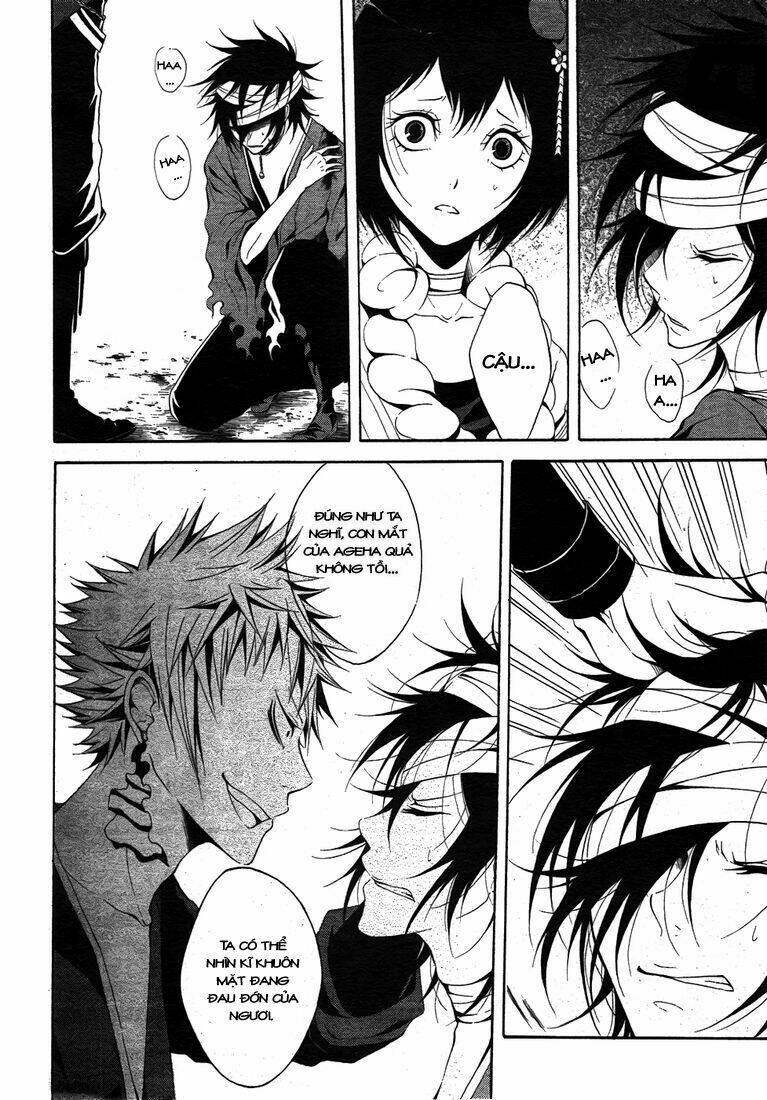 teiden shoujo to hanemushi no orchestra chapter 7 4