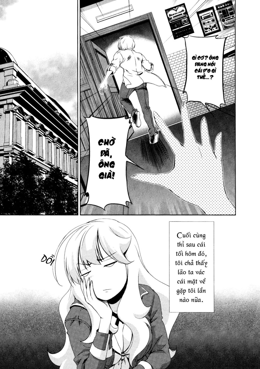 yuricam chapter 31 4