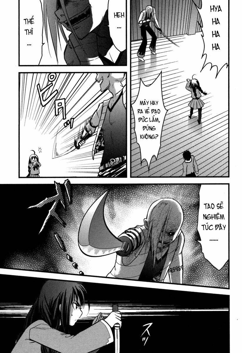 kandachime chapter 4 10