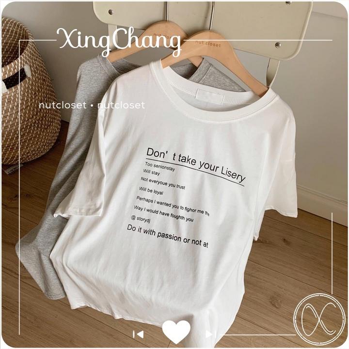 Áo thun nữ trắng công sở, áo thun hè cao cấp chất mịn đẹp nữ tính in Lisery mã NXC22