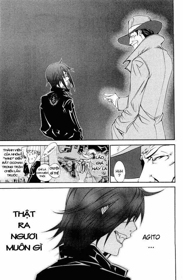 air gear chapter 52 16